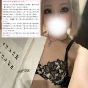 ヒメ日記 2024/12/30 22:32 投稿 らん【未知の快楽へ導く小悪魔】 五反田痴女性感フェチ倶楽部