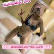 ヒメ日記 2024/12/31 12:30 投稿 らん【未知の快楽へ導く小悪魔】 五反田痴女性感フェチ倶楽部