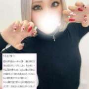 ヒメ日記 2025/01/02 19:20 投稿 らん【未知の快楽へ導く小悪魔】 五反田痴女性感フェチ倶楽部