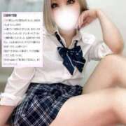 ヒメ日記 2025/01/17 21:20 投稿 らん【未知の快楽へ導く小悪魔】 五反田痴女性感フェチ倶楽部