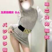 ヒメ日記 2025/02/01 12:32 投稿 らん【未知の快楽へ導く小悪魔】 五反田痴女性感フェチ倶楽部