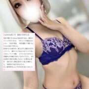 ヒメ日記 2025/02/01 21:20 投稿 らん【未知の快楽へ導く小悪魔】 五反田痴女性感フェチ倶楽部