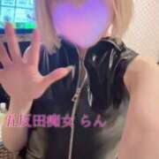 ヒメ日記 2025/02/10 19:20 投稿 らん【未知の快楽へ導く小悪魔】 五反田痴女性感フェチ倶楽部