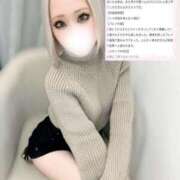 ヒメ日記 2025/02/12 21:20 投稿 らん【未知の快楽へ導く小悪魔】 五反田痴女性感フェチ倶楽部