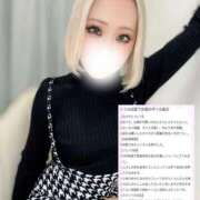 ヒメ日記 2025/02/22 21:40 投稿 らん【未知の快楽へ導く小悪魔】 五反田痴女性感フェチ倶楽部