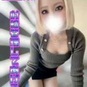 ヒメ日記 2025/02/26 12:34 投稿 らん【未知の快楽へ導く小悪魔】 五反田痴女性感フェチ倶楽部