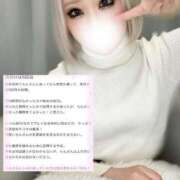 ヒメ日記 2025/02/26 22:30 投稿 らん【未知の快楽へ導く小悪魔】 五反田痴女性感フェチ倶楽部