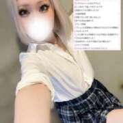 ヒメ日記 2025/03/01 21:20 投稿 らん【未知の快楽へ導く小悪魔】 五反田痴女性感フェチ倶楽部