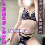 ヒメ日記 2025/03/02 12:30 投稿 らん【未知の快楽へ導く小悪魔】 五反田痴女性感フェチ倶楽部