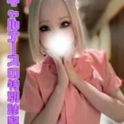 ヒメ日記 2025/03/12 12:33 投稿 らん【未知の快楽へ導く小悪魔】 五反田痴女性感フェチ倶楽部