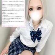 ヒメ日記 2025/03/13 21:30 投稿 らん【未知の快楽へ導く小悪魔】 五反田痴女性感フェチ倶楽部