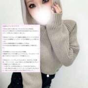 ヒメ日記 2025/03/18 21:20 投稿 らん【未知の快楽へ導く小悪魔】 五反田痴女性感フェチ倶楽部