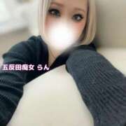 ヒメ日記 2025/03/22 12:31 投稿 らん【未知の快楽へ導く小悪魔】 五反田痴女性感フェチ倶楽部