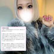 ヒメ日記 2025/04/10 21:20 投稿 らん【未知の快楽へ導く小悪魔】 五反田痴女性感フェチ倶楽部