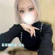 ヒメ日記 2025/04/15 19:20 投稿 らん【未知の快楽へ導く小悪魔】 五反田痴女性感フェチ倶楽部