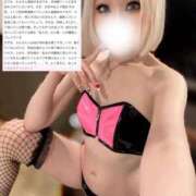 ヒメ日記 2025/04/17 21:34 投稿 らん【未知の快楽へ導く小悪魔】 五反田痴女性感フェチ倶楽部