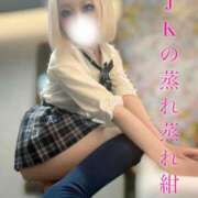 ヒメ日記 2025/04/19 12:33 投稿 らん【未知の快楽へ導く小悪魔】 五反田痴女性感フェチ倶楽部