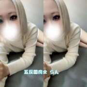 ヒメ日記 2025/04/27 19:21 投稿 らん【未知の快楽へ導く小悪魔】 五反田痴女性感フェチ倶楽部