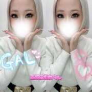 ヒメ日記 2025/05/12 12:34 投稿 らん【未知の快楽へ導く小悪魔】 五反田痴女性感フェチ倶楽部