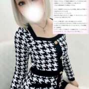 ヒメ日記 2025/05/13 21:28 投稿 らん【未知の快楽へ導く小悪魔】 五反田痴女性感フェチ倶楽部