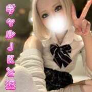 ヒメ日記 2025/05/21 12:35 投稿 らん【未知の快楽へ導く小悪魔】 五反田痴女性感フェチ倶楽部