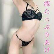 ヒメ日記 2025/05/25 12:23 投稿 らん【未知の快楽へ導く小悪魔】 五反田痴女性感フェチ倶楽部