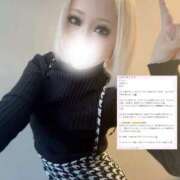 ヒメ日記 2025/06/19 19:20 投稿 らん【未知の快楽へ導く小悪魔】 五反田痴女性感フェチ倶楽部