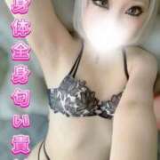 ヒメ日記 2025/06/20 12:33 投稿 らん【未知の快楽へ導く小悪魔】 五反田痴女性感フェチ倶楽部