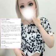 ヒメ日記 2025/07/01 19:20 投稿 らん【未知の快楽へ導く小悪魔】 五反田痴女性感フェチ倶楽部