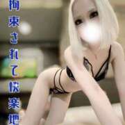 ヒメ日記 2025/07/07 12:20 投稿 らん【未知の快楽へ導く小悪魔】 五反田痴女性感フェチ倶楽部