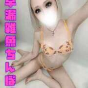 ヒメ日記 2025/07/08 12:20 投稿 らん【未知の快楽へ導く小悪魔】 五反田痴女性感フェチ倶楽部