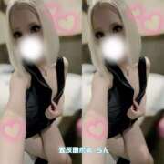 ヒメ日記 2025/07/12 21:50 投稿 らん【未知の快楽へ導く小悪魔】 五反田痴女性感フェチ倶楽部