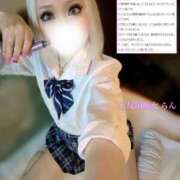 ヒメ日記 2025/08/10 12:20 投稿 らん【未知の快楽へ導く小悪魔】 五反田痴女性感フェチ倶楽部