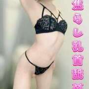 ヒメ日記 2025/08/17 12:35 投稿 らん【未知の快楽へ導く小悪魔】 五反田痴女性感フェチ倶楽部