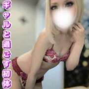 ヒメ日記 2025/08/18 12:35 投稿 らん【未知の快楽へ導く小悪魔】 五反田痴女性感フェチ倶楽部