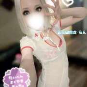 ヒメ日記 2025/08/22 21:20 投稿 らん【未知の快楽へ導く小悪魔】 五反田痴女性感フェチ倶楽部