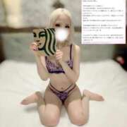 ヒメ日記 2025/09/10 12:35 投稿 らん【未知の快楽へ導く小悪魔】 五反田痴女性感フェチ倶楽部