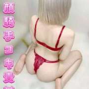 ヒメ日記 2025/09/21 12:20 投稿 らん【未知の快楽へ導く小悪魔】 五反田痴女性感フェチ倶楽部