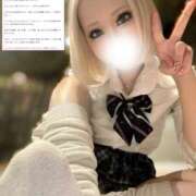 ヒメ日記 2025/10/16 21:20 投稿 らん【未知の快楽へ導く小悪魔】 五反田痴女性感フェチ倶楽部