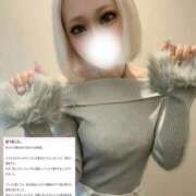 ヒメ日記 2025/10/23 19:30 投稿 らん【未知の快楽へ導く小悪魔】 五反田痴女性感フェチ倶楽部