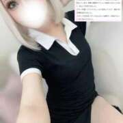 ヒメ日記 2025/11/08 22:20 投稿 らん【未知の快楽へ導く小悪魔】 五反田痴女性感フェチ倶楽部