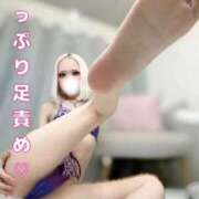 ヒメ日記 2025/11/24 12:20 投稿 らん【未知の快楽へ導く小悪魔】 五反田痴女性感フェチ倶楽部