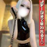 ヒメ日記 2025/12/07 12:34 投稿 らん【未知の快楽へ導く小悪魔】 五反田痴女性感フェチ倶楽部