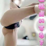 ヒメ日記 2025/12/14 12:20 投稿 らん【未知の快楽へ導く小悪魔】 五反田痴女性感フェチ倶楽部