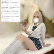 ヒメ日記 2025/12/29 22:20 投稿 らん【未知の快楽へ導く小悪魔】 五反田痴女性感フェチ倶楽部