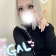 らん【未知の快楽へ導く小悪魔】 好きな子できた♡ 五反田痴女性感フェチ倶楽部