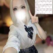 ヒメ日記 2026/01/29 19:20 投稿 らん【未知の快楽へ導く小悪魔】 五反田痴女性感フェチ倶楽部