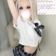 ヒメ日記 2026/02/05 20:20 投稿 らん【未知の快楽へ導く小悪魔】 五反田痴女性感フェチ倶楽部