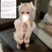 ヒメ日記 2026/03/14 13:33 投稿 らん【未知の快楽へ導く小悪魔】 五反田痴女性感フェチ倶楽部