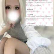 ヒメ日記 2026/03/25 22:33 投稿 らん【未知の快楽へ導く小悪魔】 五反田痴女性感フェチ倶楽部